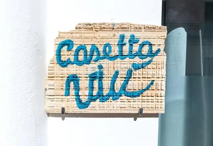 Дом отдыха Casetta Viu